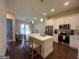 1301 Ashford Circle - Photo 4
