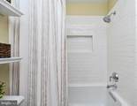 9641 Cinnamon Creek Drive - Photo 20