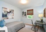9641 Cinnamon Creek Drive - Photo 21