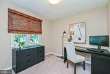9641 Cinnamon Creek Drive - Photo 23