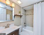 9641 Cinnamon Creek Drive - Photo 26