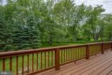1527 Maryland Highway - Photo 137