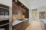 3255 Prospect Street - Photo 9