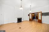 1720 Mass Avenue - Photo 26