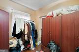 2205 Carter Street - Photo 15