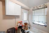 2205 Carter Street - Photo 6