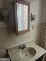 2233 63RD Street - Photo 14
