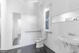 1208 Pennsylvania Avenue - Photo 10