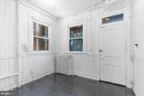 1208 Pennsylvania Avenue - Photo 11