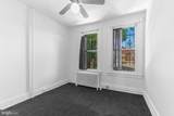 1208 Pennsylvania Avenue - Photo 13