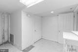 1208 Pennsylvania Avenue - Photo 23
