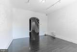 1208 Pennsylvania Avenue - Photo 3