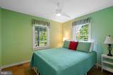 45 Main Street - Photo 13