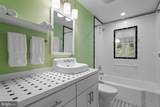 45 Main Street - Photo 14