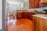 14 Alcott Way - Photo 11