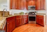 14 Alcott Way - Photo 12
