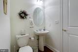 14 Alcott Way - Photo 15