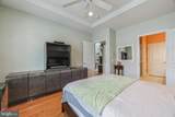 9 Marple Mill Drive - Photo 12