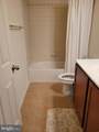 413 Dembytown Road - Photo 18