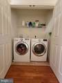 413 Dembytown Road - Photo 19