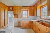 197 Barnstable Road - Photo 25