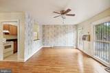 1829 Capitol Street - Photo 33