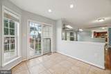 2827 O'connor Court - Photo 16
