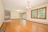 234 Maple Del Lane - Photo 11