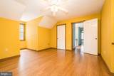 234 Maple Del Lane - Photo 13