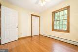 234 Maple Del Lane - Photo 18