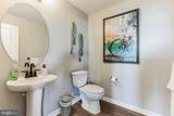 345 Andrew Court - Photo 16