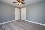 112 Flat Street - Photo 18