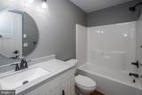 112 Flat Street - Photo 24