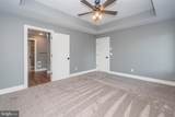 112 Flat Street - Photo 27