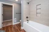 112 Flat Street - Photo 31