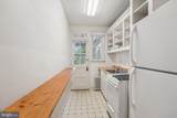 3925 W Street - Photo 5