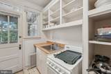 3925 W Street - Photo 6