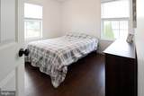 259 Gwenedd Lane - Photo 15