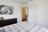 259 Gwenedd Lane - Photo 16