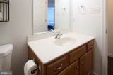 259 Gwenedd Lane - Photo 18