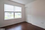 259 Gwenedd Lane - Photo 20