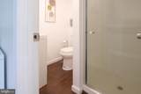 259 Gwenedd Lane - Photo 27