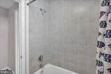 3051 Mercer Street - Photo 15
