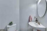 728 Tazewell Street - Photo 15