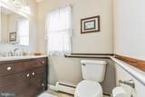 2558 Hillcrest Road - Photo 20