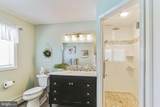 2558 Hillcrest Road - Photo 27