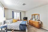 2558 Hillcrest Road - Photo 34