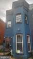 2616 Georgia Avenue - Photo 1