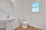 327 Fritz Avenue - Photo 13