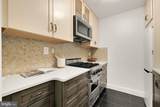 2475 Virginia Avenue - Photo 11